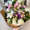 Peonies Lilies Bouquet MP
