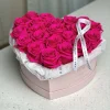 Pink Eternal Roses in Heart-Shaped Box o70/24