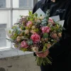 PEACH PEONIES BOUQUET