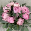 Special peonies by William